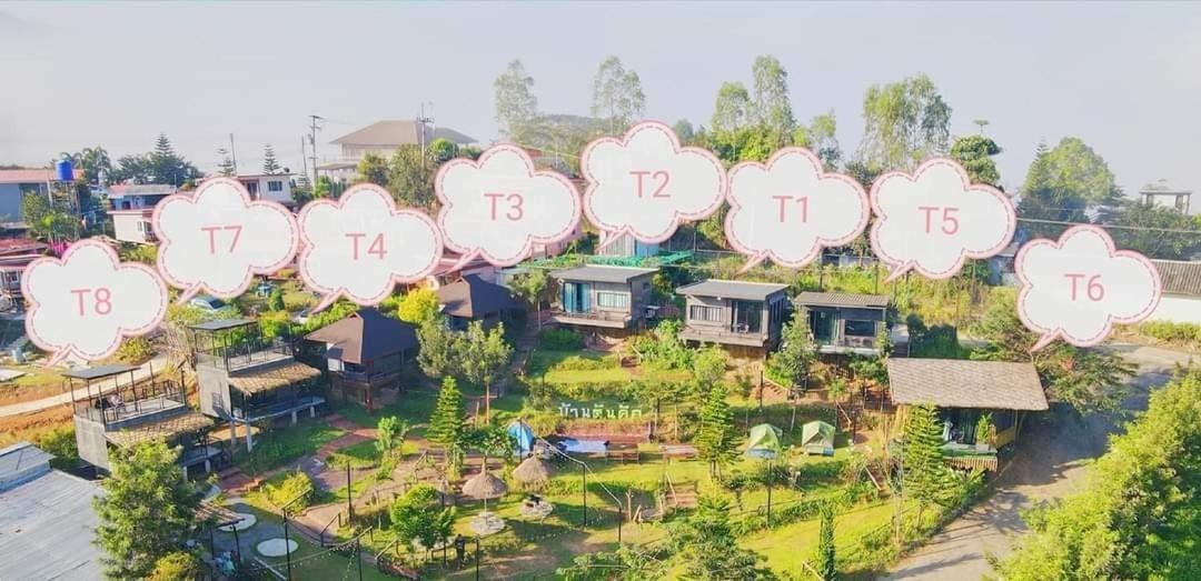 Bann Ton Kho Hotel Khaukho Szoba fotó